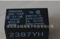 供应G6E-134P-ST-US-DC12V继电器OMRON/欧姆龙密封式价格面议