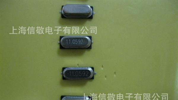 供应圆拄晶振3×8/2×6/25MHZ