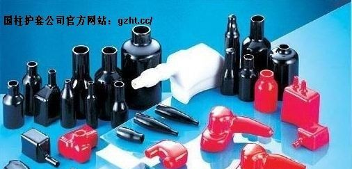 【厂家直销】供应优质汽车接插件护套