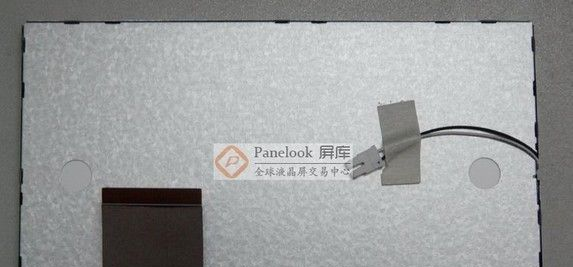 厂家供应中华映管7.0寸液晶屏CLAA069LA0ACW