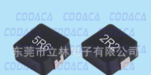 批发供应功率电感，SMD功率电感，贴片电感！！