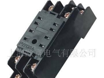 供应 PYF08A 继电器插座