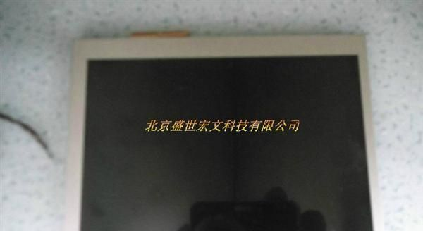 群创8寸A规原厂原包 AT080TN42