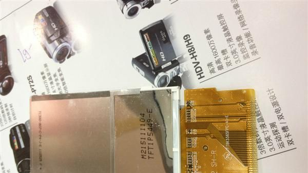 信利3.0寸IPS LCD TFT 手机屏 液晶屏 显示屏