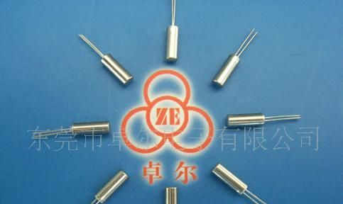 供应车载发射器7.6MHZ晶振
