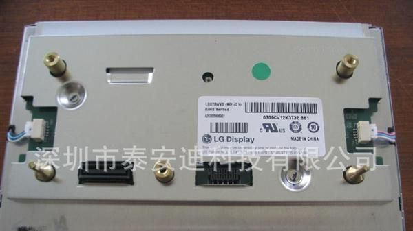 高亮LG7寸奔施车载屏LB070WV3-SD01/SD02