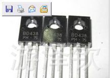 供应功率三极管 BD435