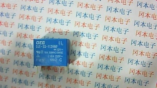 oEG继电器OJE-SS-112HMF