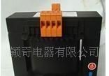 生产供应机床控制变压器