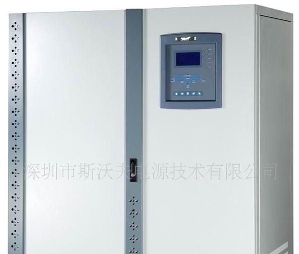 D供应补偿式交流三相稳压器/智能型数码稳压器