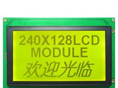低价供应纸币清分机上用：240128液晶屏 LCD  LCM  液晶模块