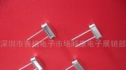 供应SK49U/S  20.000MHZ石英晶体谐振器