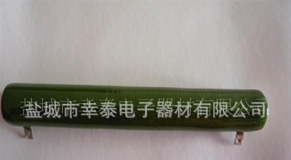 l供应高品质 【厂家直销】 优质  Rrx20被釉电阻器