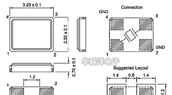 【原装】贴片晶振 无源晶振 谐振器 SMD3225 16MHZ 9PF