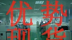 原装现货仙童FJNS4205R三极管 货到付款