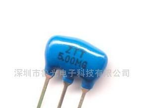 供应陶瓷晶振ZTT12.00MX