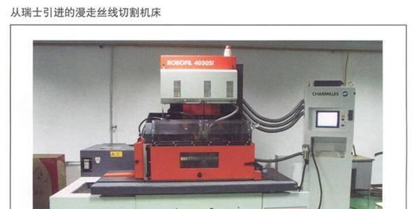 水位信号继电器  ZSX-3型水位信号继电器  水电厂水位信号继电器