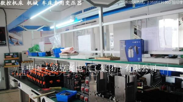 供应单相机床控制变压器   JBK3-400VA  根据用户需求而定
