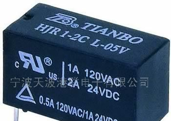 【厂家直销】供应通信继电器(图)