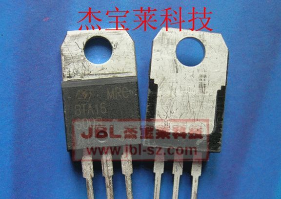 供应四象限标准型可控硅BTA16(图)