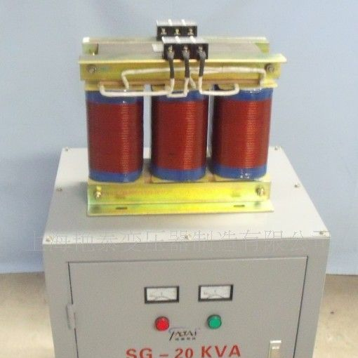 供应SG-20KVS三相干式变压器