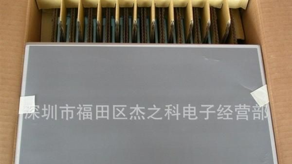 B156HW01 V1