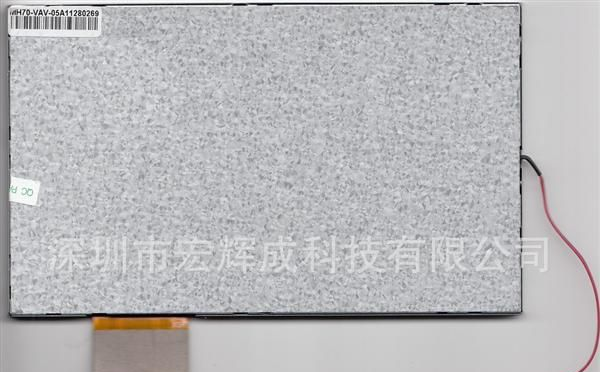 瀚宇彩晶7寸液晶屏HSD070IDW1-DOO/A23