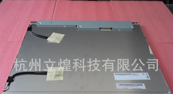 【促销】供应G190EG01 V0  友达AUO原厂包装工业级19寸LCD液晶屏