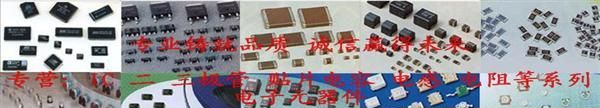 ㊣现货特价供应 三极管-2SD1383K