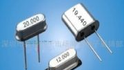 供应SK49S  18.816MHZ有源晶体谐振器