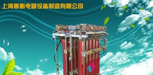 【厂家热销 质优价低】供应上海晋衡牌TDGZ/TSGZ系列大功率调压器