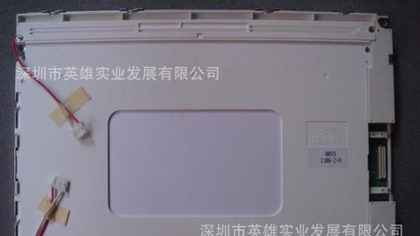 供应夏普12.1寸工业屏LQ121S1LG11