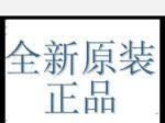 欧姆龙继电器G6C-1114P-US-DC24V  G6C-1114P-US-DC12V