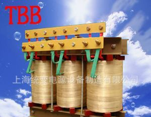 厂家直销SBK系列三相干式。整流。环保。隔离变压器