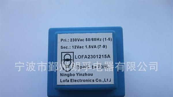 供应密封防潮变压器 低频变压器 电源变压器