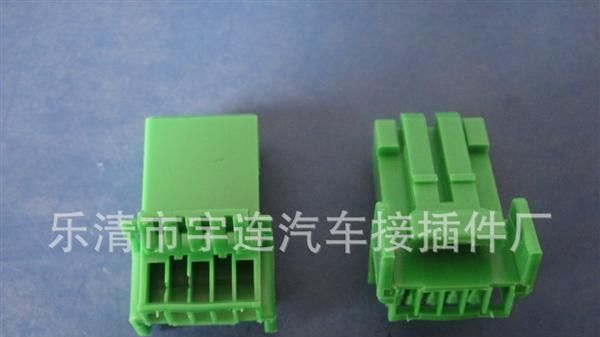 供应DJ70213-2.3-21 汽车防水接插件