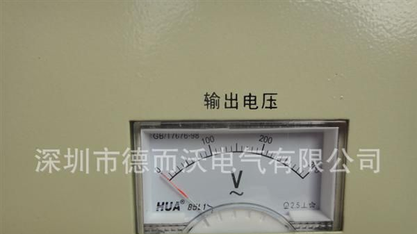 佛山东莞优质自藕隔离变压器