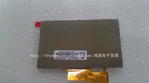 群创4.3寸ED043CA-01D  GPS显示屏排线编号是20000494-14