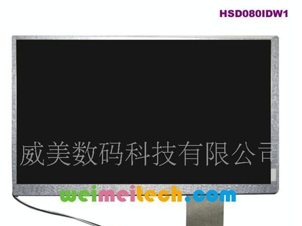 供应瀚宇彩晶8寸液晶屏HSD080IDW1-A00