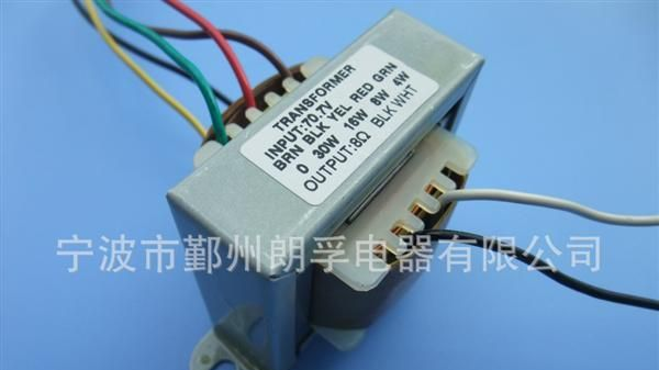 供应各种规格音响用音频变压器 低频变压器