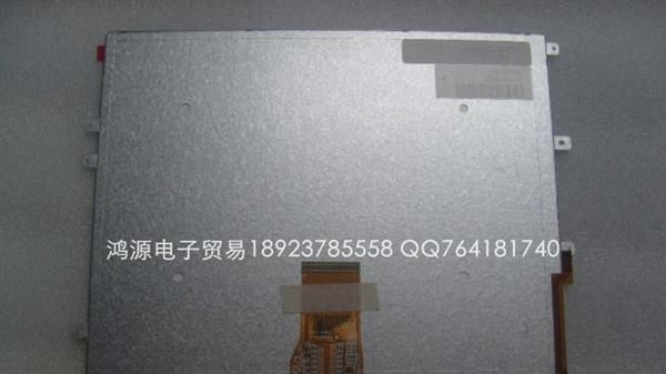 全新原装天马9.7寸TM097TDH03数字屏 平板电脑显示屏 50Pin排线