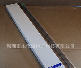 OMRON 电力专用功率继电器G2RL-1-E-24VDC 原装