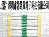 供应色环电感 色码电感 线圈 工字