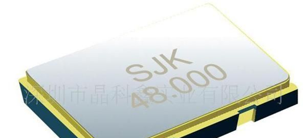 供应晶振振荡器_SMD 7050晶振