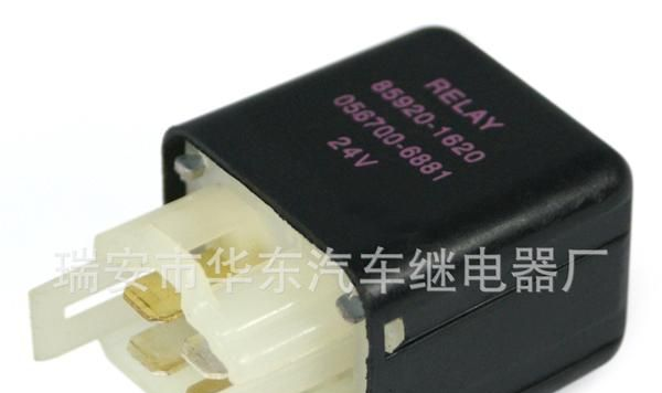 丰田系列汽车继电器-85920-1620