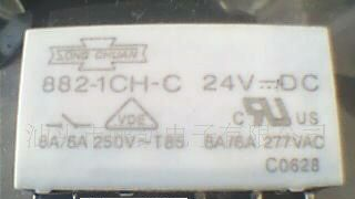 供应继电器882-1CH-C 24VDC