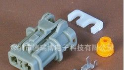 汽车接插件护套DJ70253-6.3-10/DJ70253-6.3-20