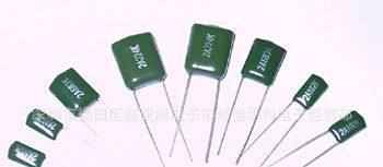 低价促销CL11涤纶电容2G102J 2G103J 3A102J 1000V 102J