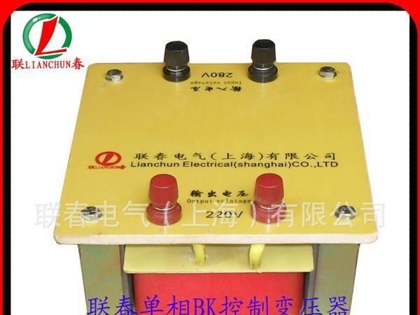 供应BK控制变压器 JBK 机床变压器  BKZ整流变压器