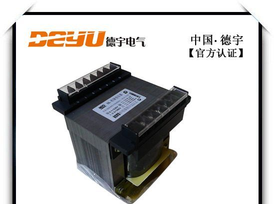 温州变压器厂 直销 单相变压器 开放式500 可定制